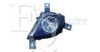 EQUAL QUALITY PF0441D Fog Light